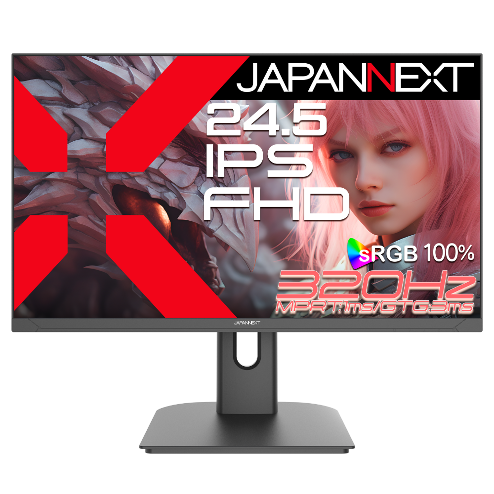 MONITOR