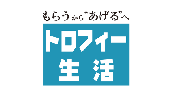 Sponsor 03